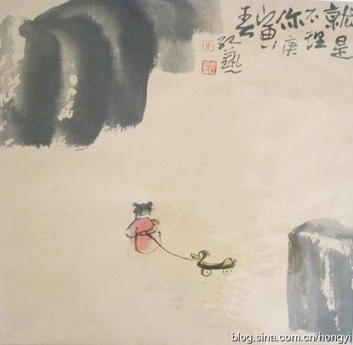 周邦彦：满廷芳
