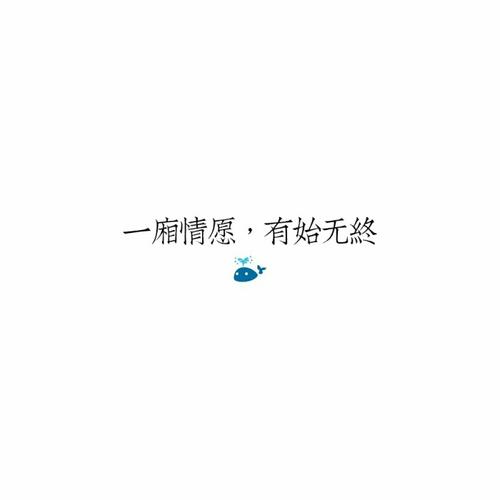 从无到有开始