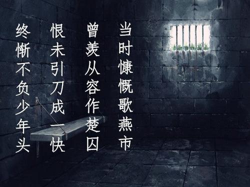 王经纬诗