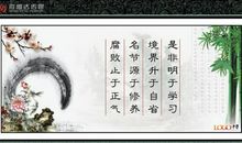 描写瀑布的好词佳句