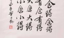 淡泊名利的诗句