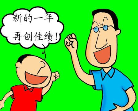 给Decadent一点点“鸡血”
