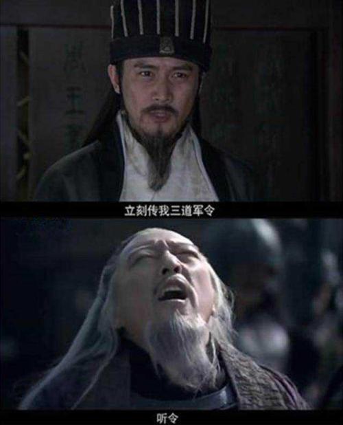 司马Yi的名言