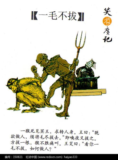 一点都不