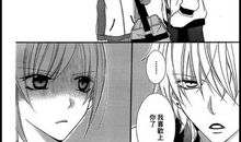 用盛气凌人造句