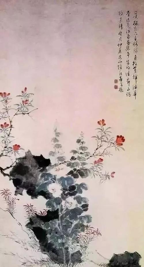 吴文英：洗澡兰香·淮安重中午
