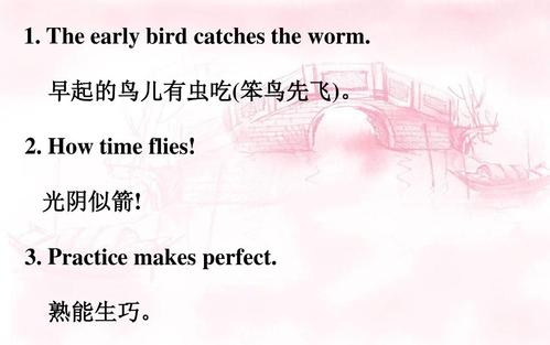 英语寓言