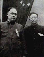 陈怡诗