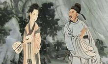 李之仪：卜算子