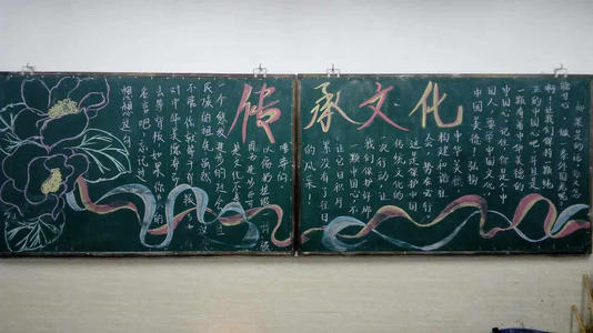 迈出高中的第一步