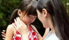 别让长大后的子女还原你