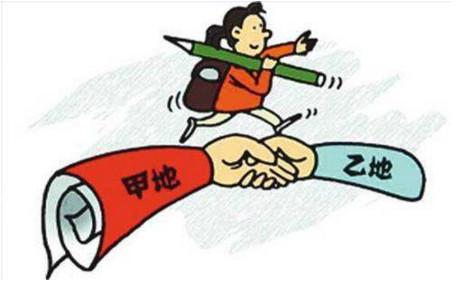 高考不及格的故事