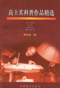 大衣行情