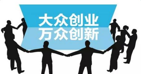 抓住机会改善自己