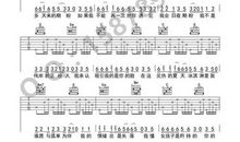 气壮山河怎么造句