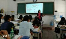 高三班主任考前指导讲话