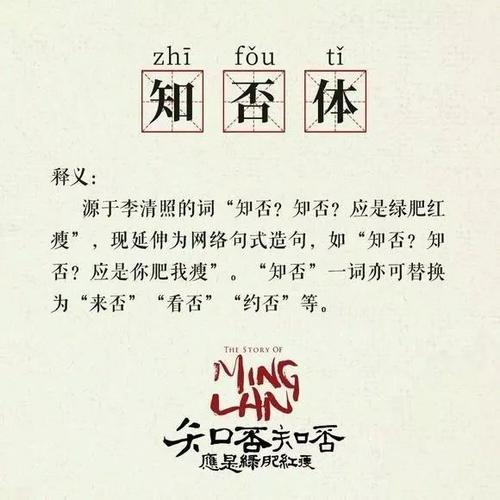 一句话杀死两只鸟