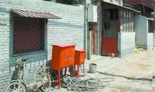 沈从文：天安门前