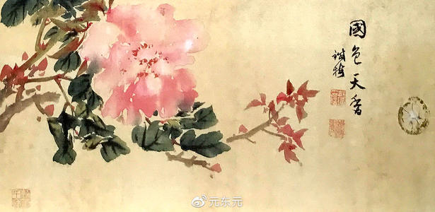 何竹：天祥