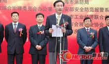 迎接领导欢迎词