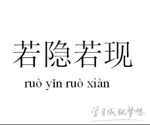 笼罩在句子中