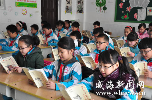 毛主席的名言