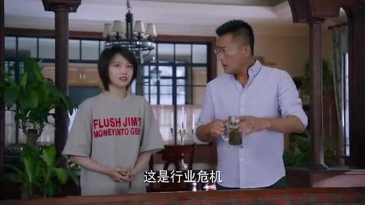 木制成了一句话