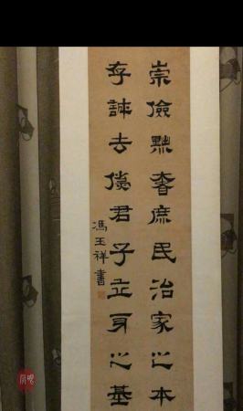 冯玉祥的名言