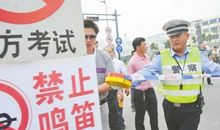 高考考场必须注意的十七个环节