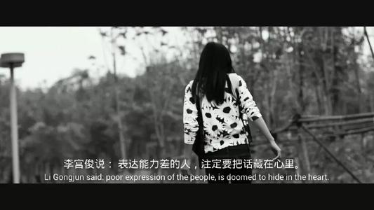 记在心里