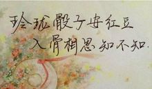 描写四月的优美句子