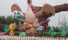 游常州恐龙园作文