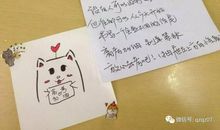 写给高三同学的第31封：向“作业和训练的规范化”要分数