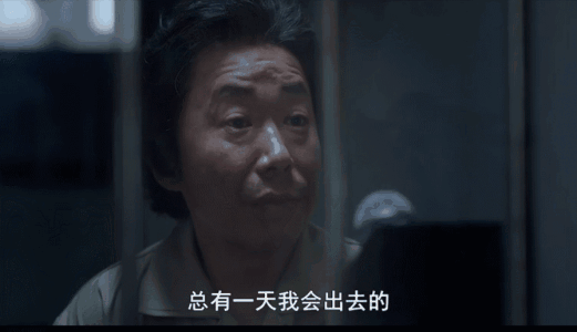 有一天，我们会接受孩子只是一个普通人