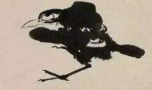 愤世嫉俗的诗句