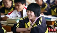 高考前心理辅导