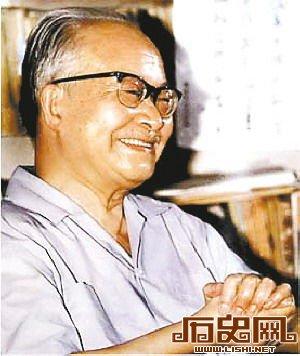 沉从文：阿进