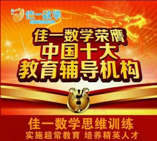 一句话吞噬