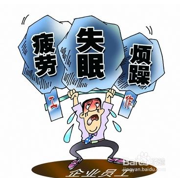 十项提高工作效率的措施