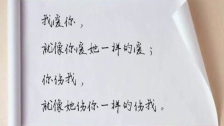 关于感动和悲伤的句子