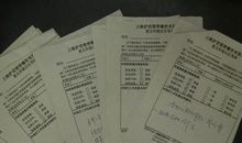 经典语录：心意已决的事，就不要再征询他人意见了