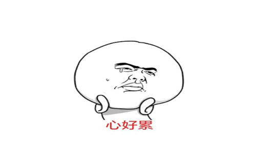 并没有真正拉开差距的五年，但是...