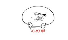 真正拉开差距的，并不是某个五年，而是……