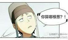 为什么优等生大都不成功