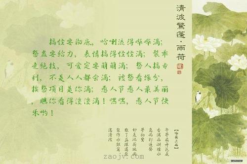 强有力的句子