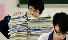 给新高三同学几个建议