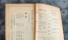 工作十年，我们应该学会的三件事