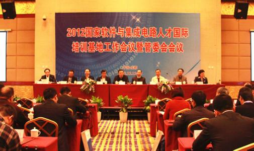 业务欢迎