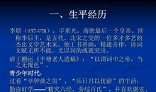 描写桥的优美段落