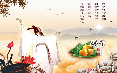 赏月诗